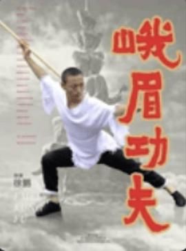 《竹夫人》主视觉