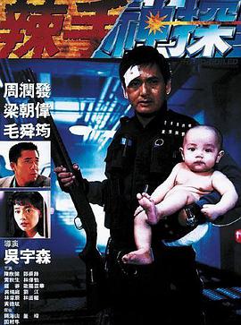 许清让